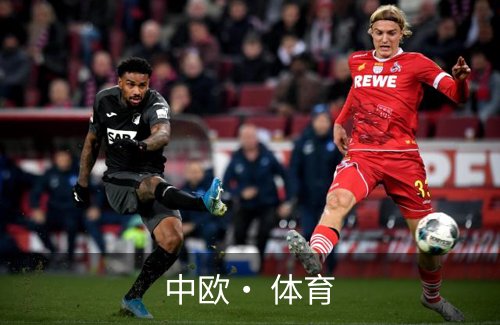 走进中欧· 体育